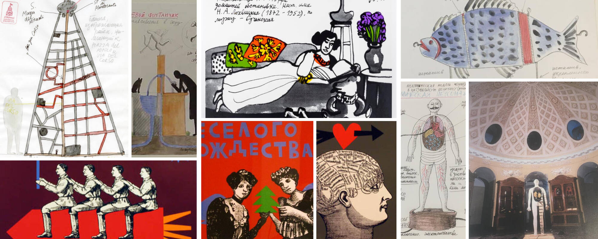 Collage of nine different images from the GVSU Art Museum Collection that showcase works by Alexander and Olga Florensky.